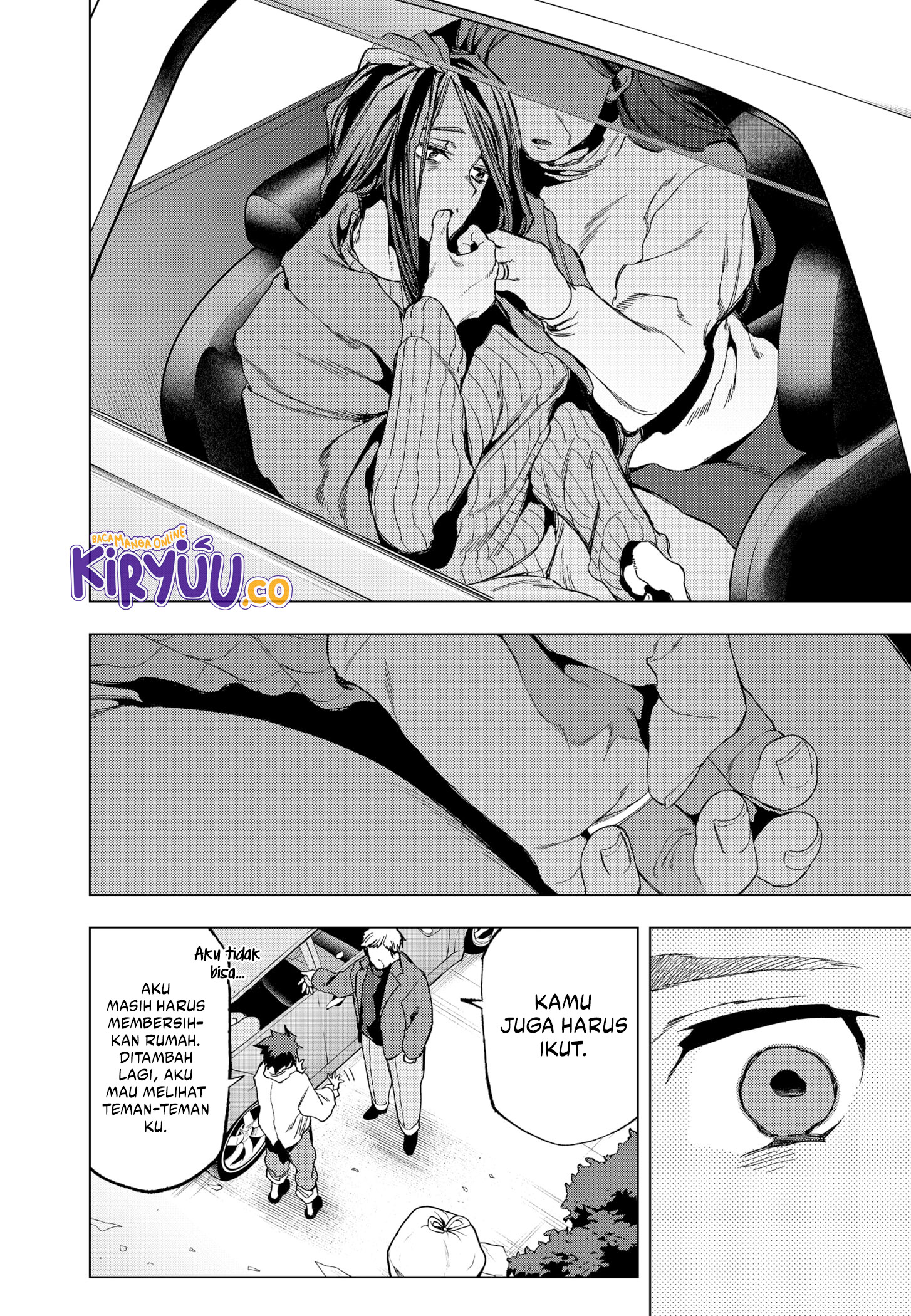 Shinsou no Raputa Bab 12 halaman 12