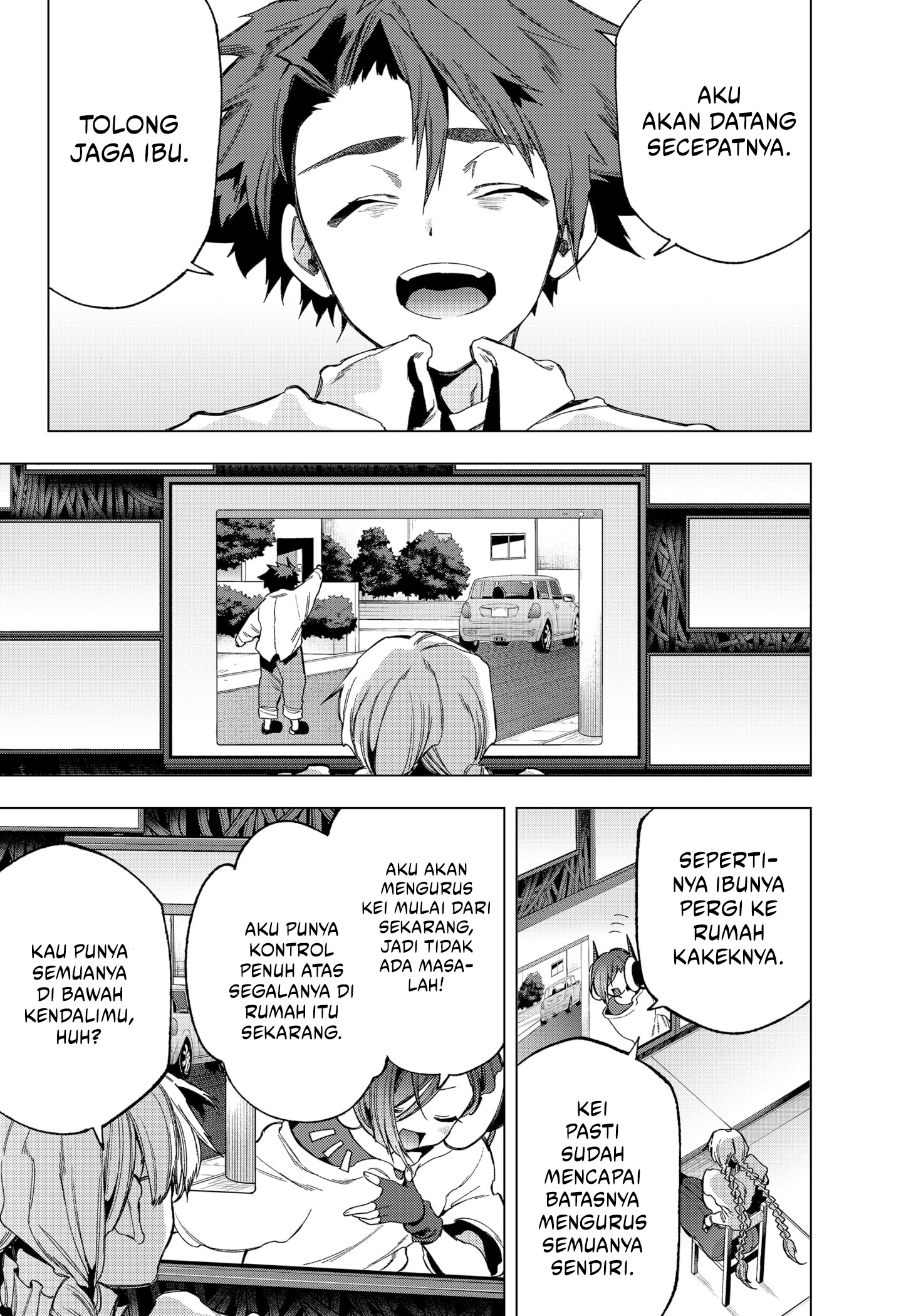 Shinsou no Raputa Bab 12 halaman 13