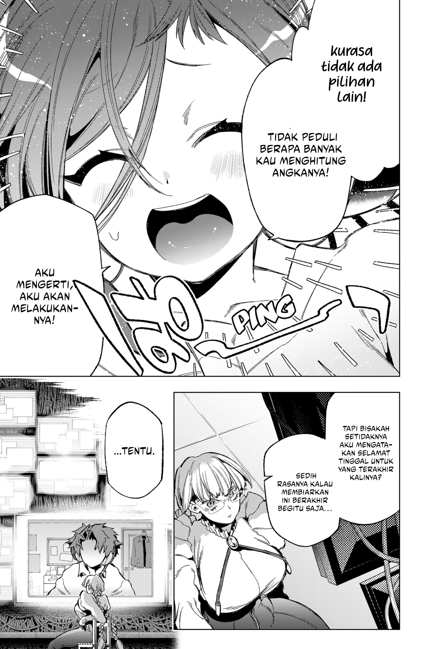 Shinsou no Raputa chapter 13 halaman 6