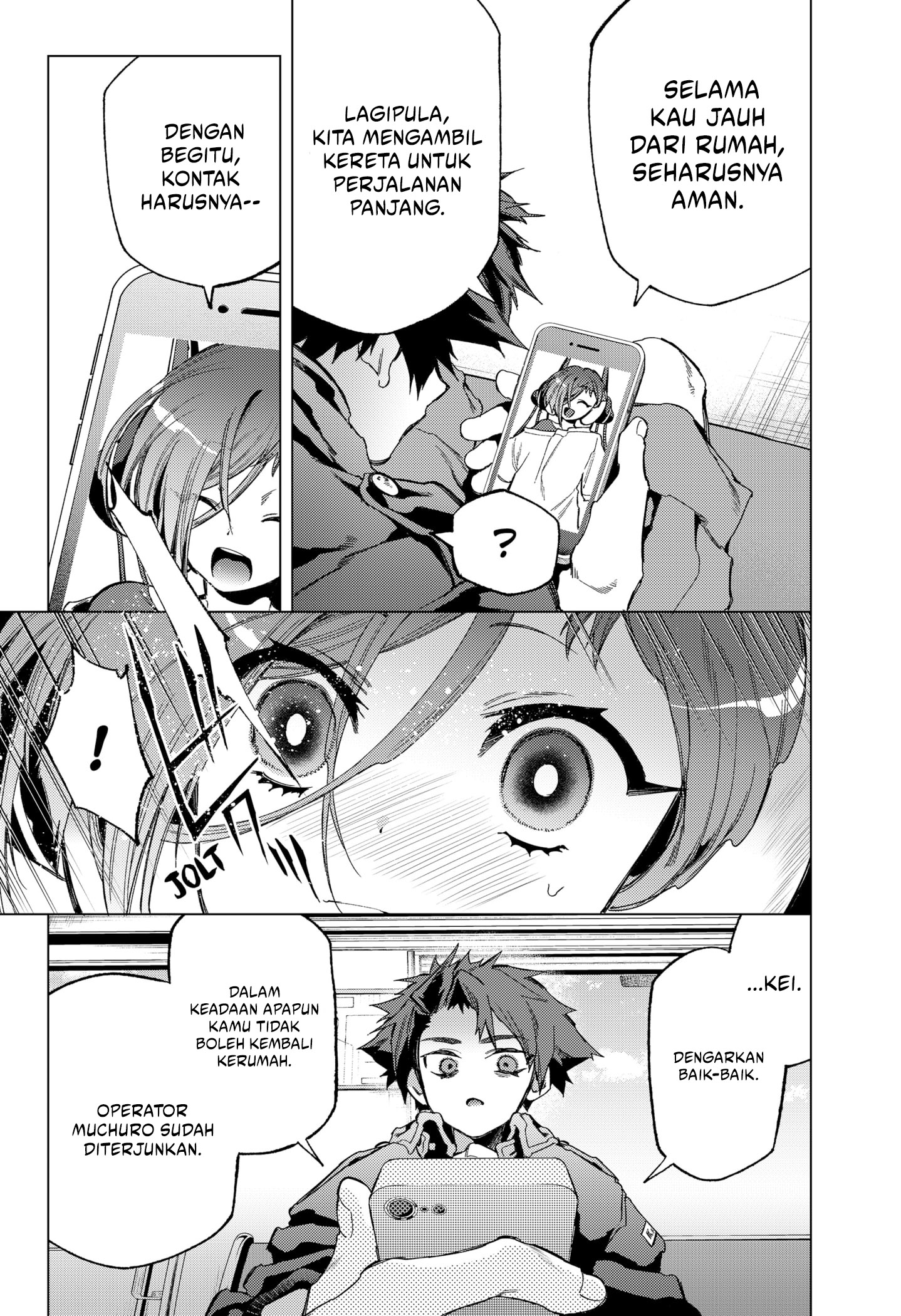 Shinsou no Raputa chapter 13 halaman 16