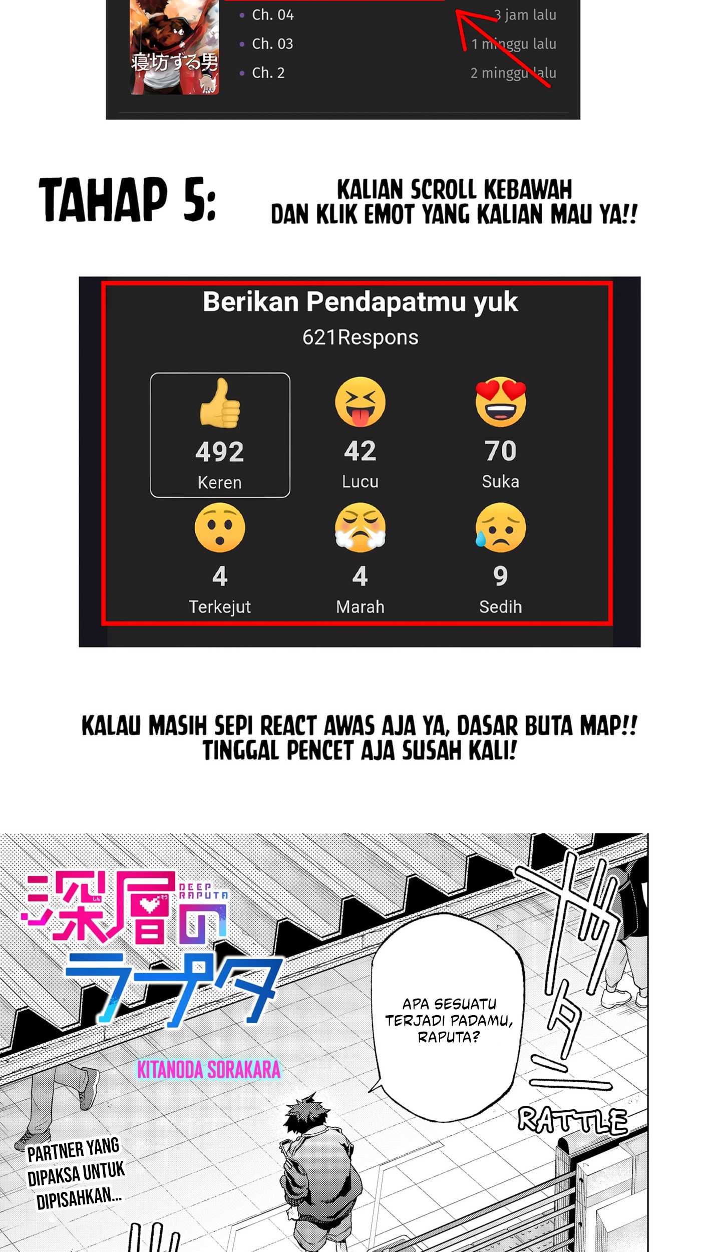 Shinsou no Raputa Bab 14 halaman 3