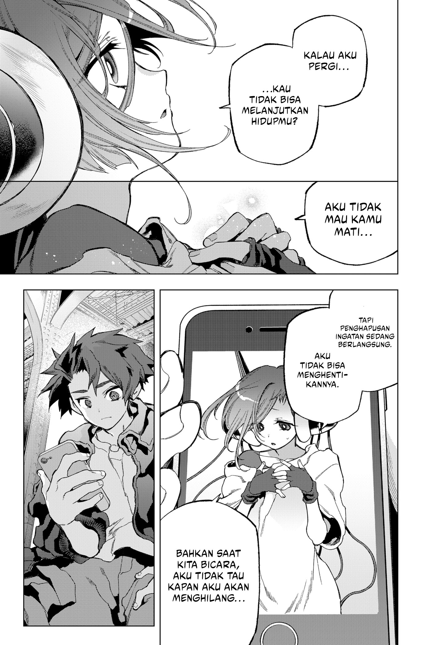 Shinsou no Raputa Bab 14 halaman 15