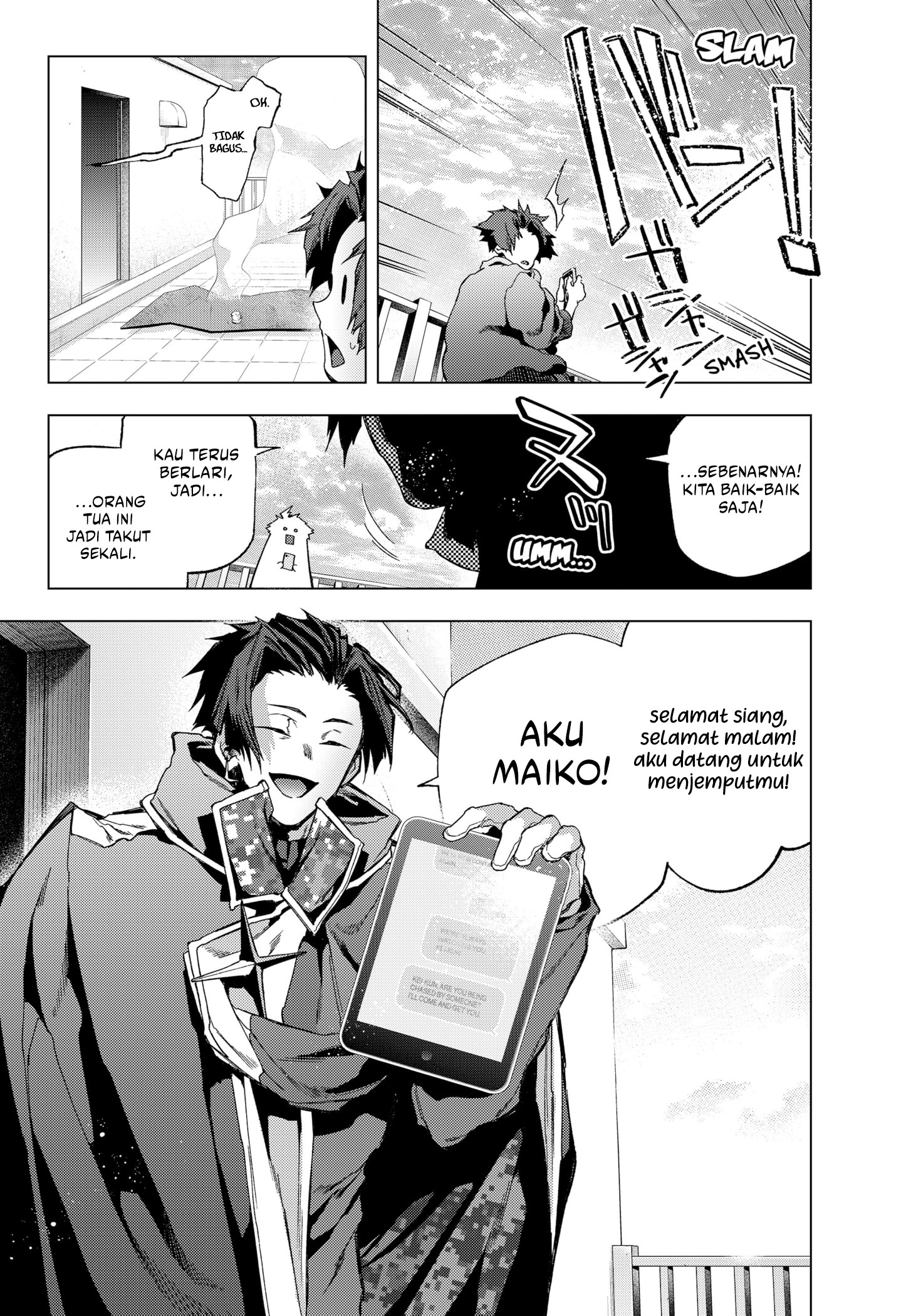 Shinsou no Raputa Bab 14 halaman 27