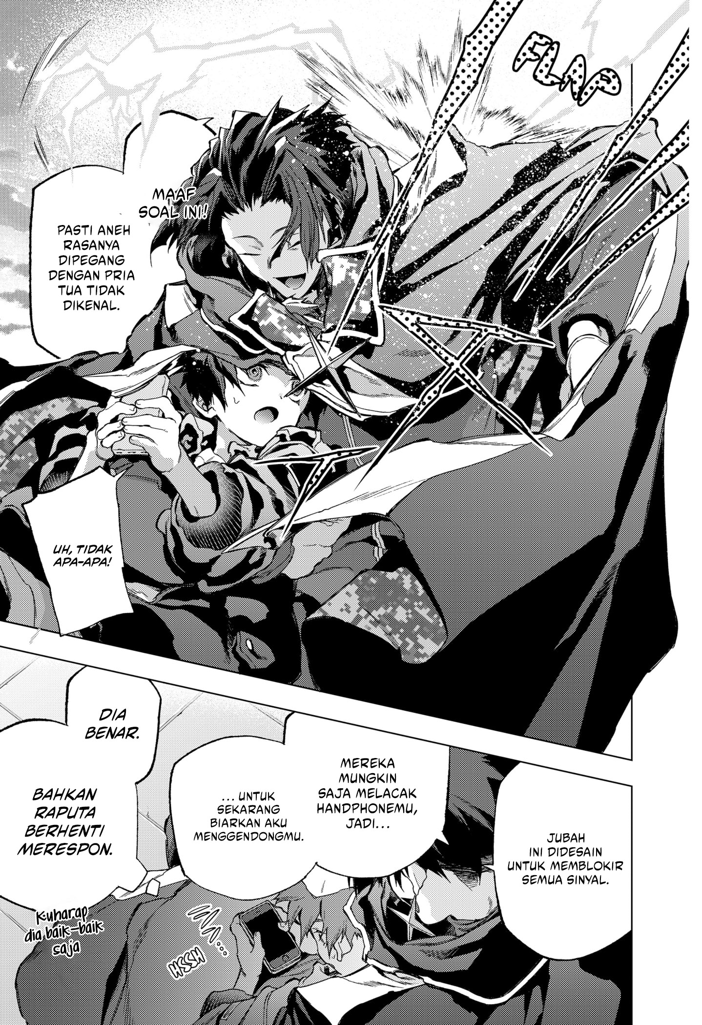 Shinsou no Raputa chapter 15 halaman 6