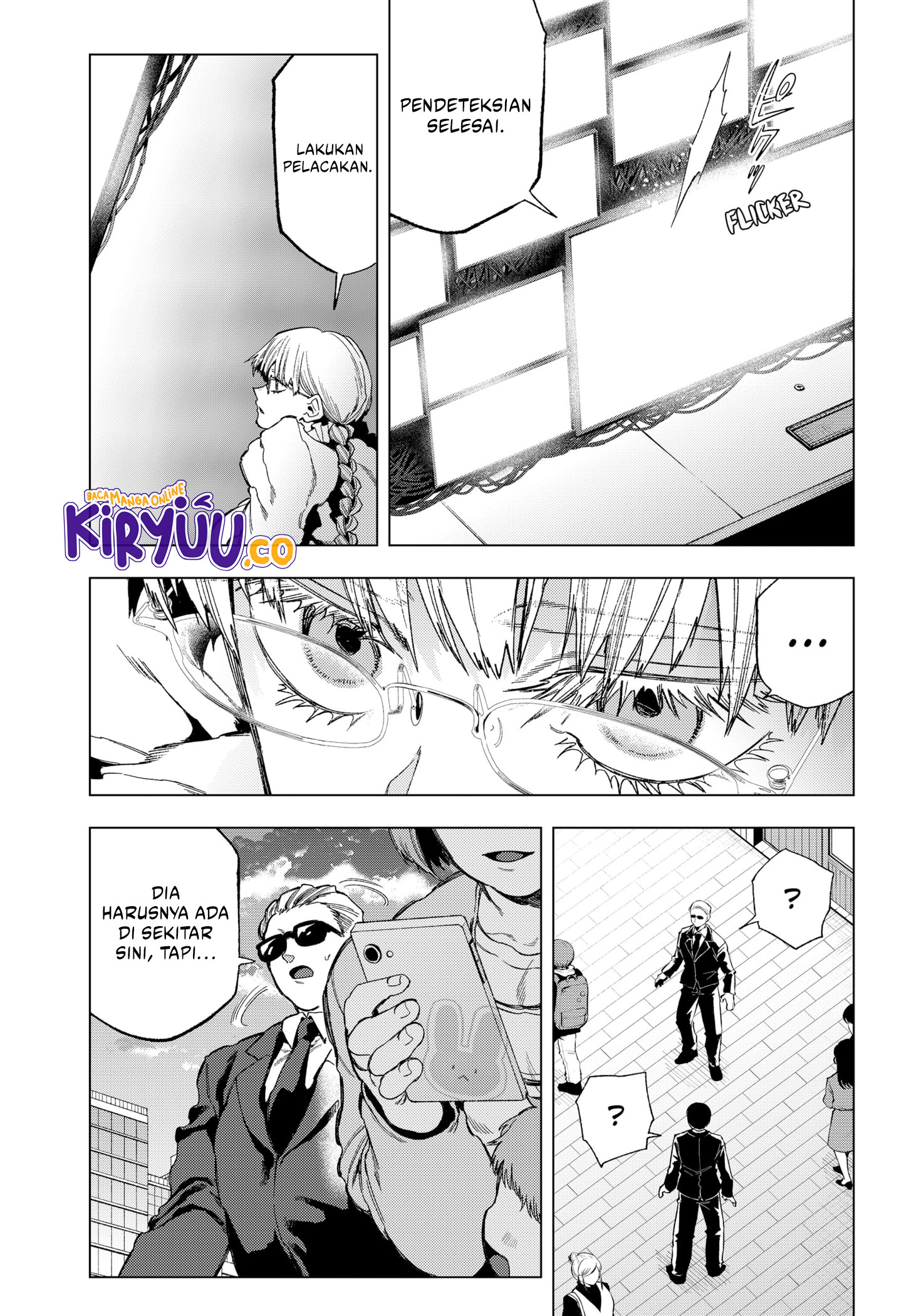 Shinsou no Raputa chapter 15 halaman 11