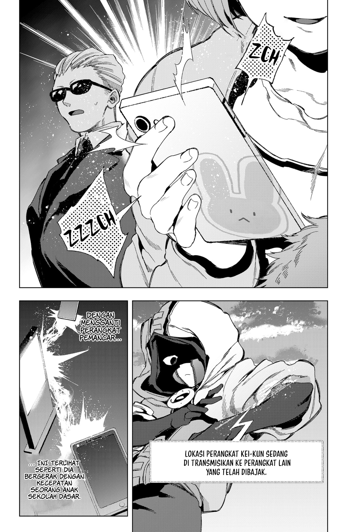 Shinsou no Raputa chapter 15 halaman 12
