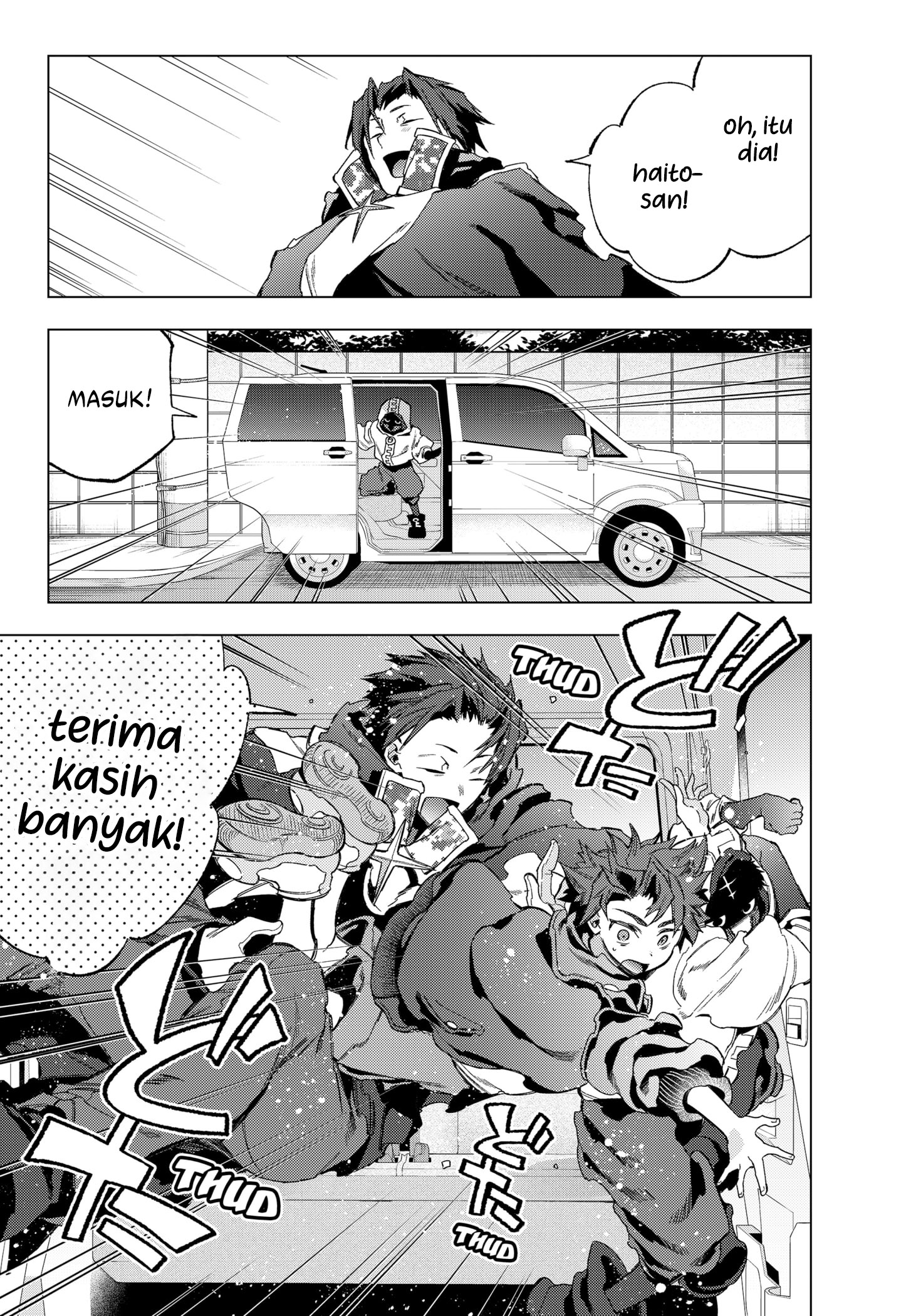 Shinsou no Raputa chapter 15 halaman 14