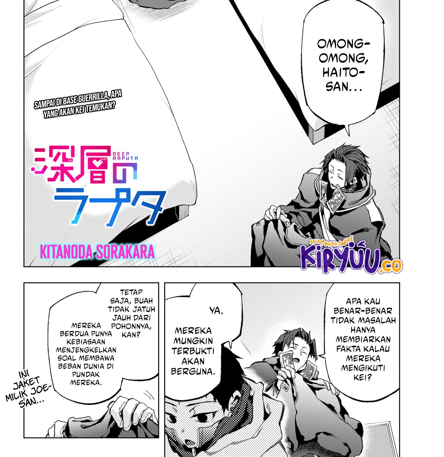 Shinsou no Raputa Bab 16 halaman 4