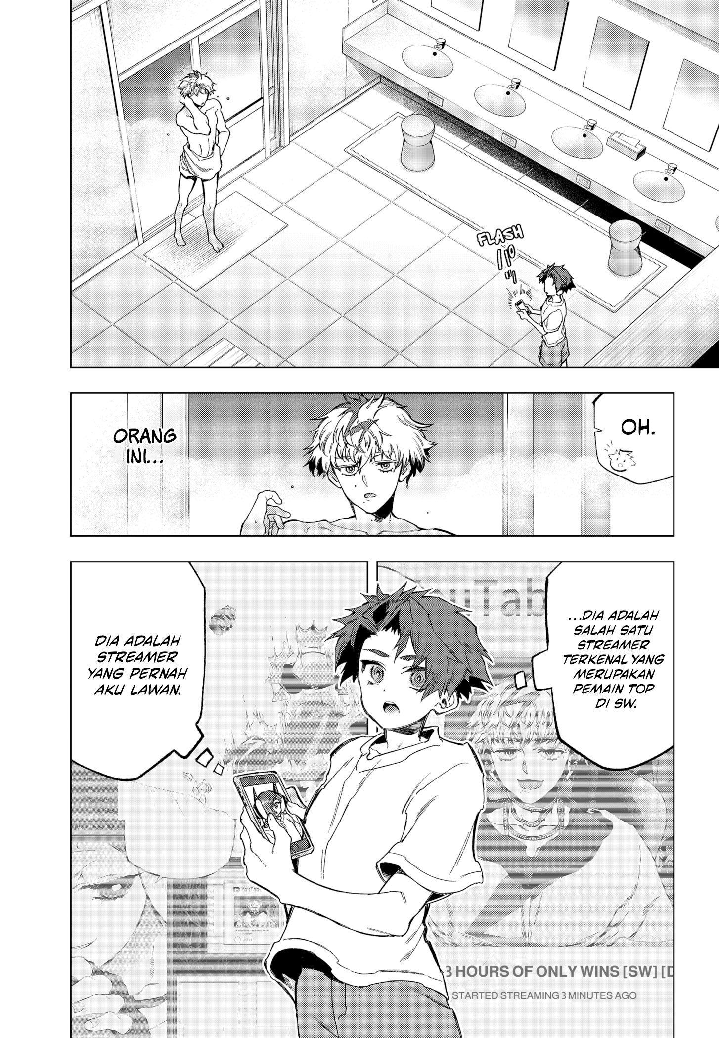 Shinsou no Raputa Bab 16 halaman 7