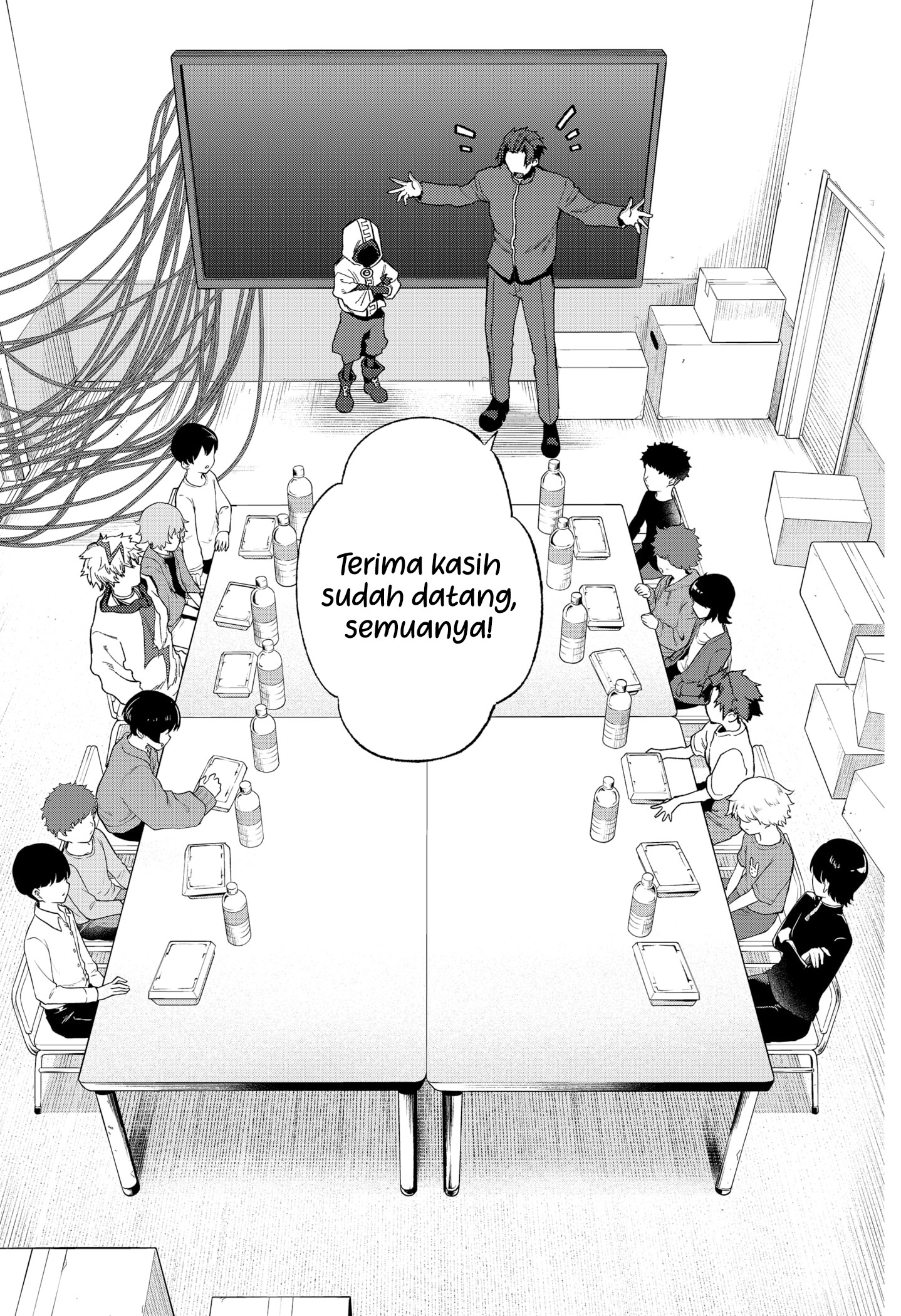 Shinsou no Raputa Bab 16 halaman 12