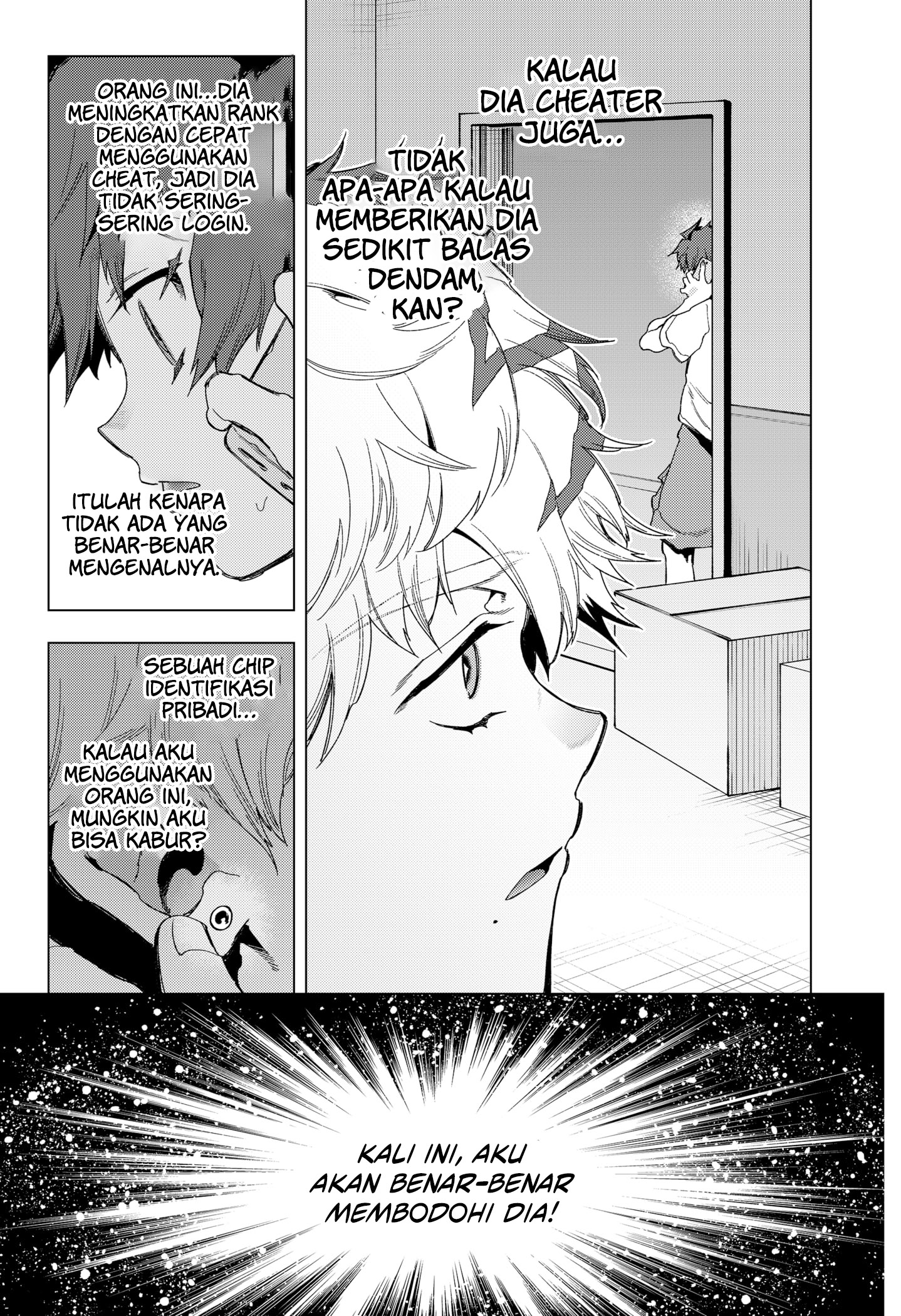 Shinsou no Raputa Bab 16 halaman 26