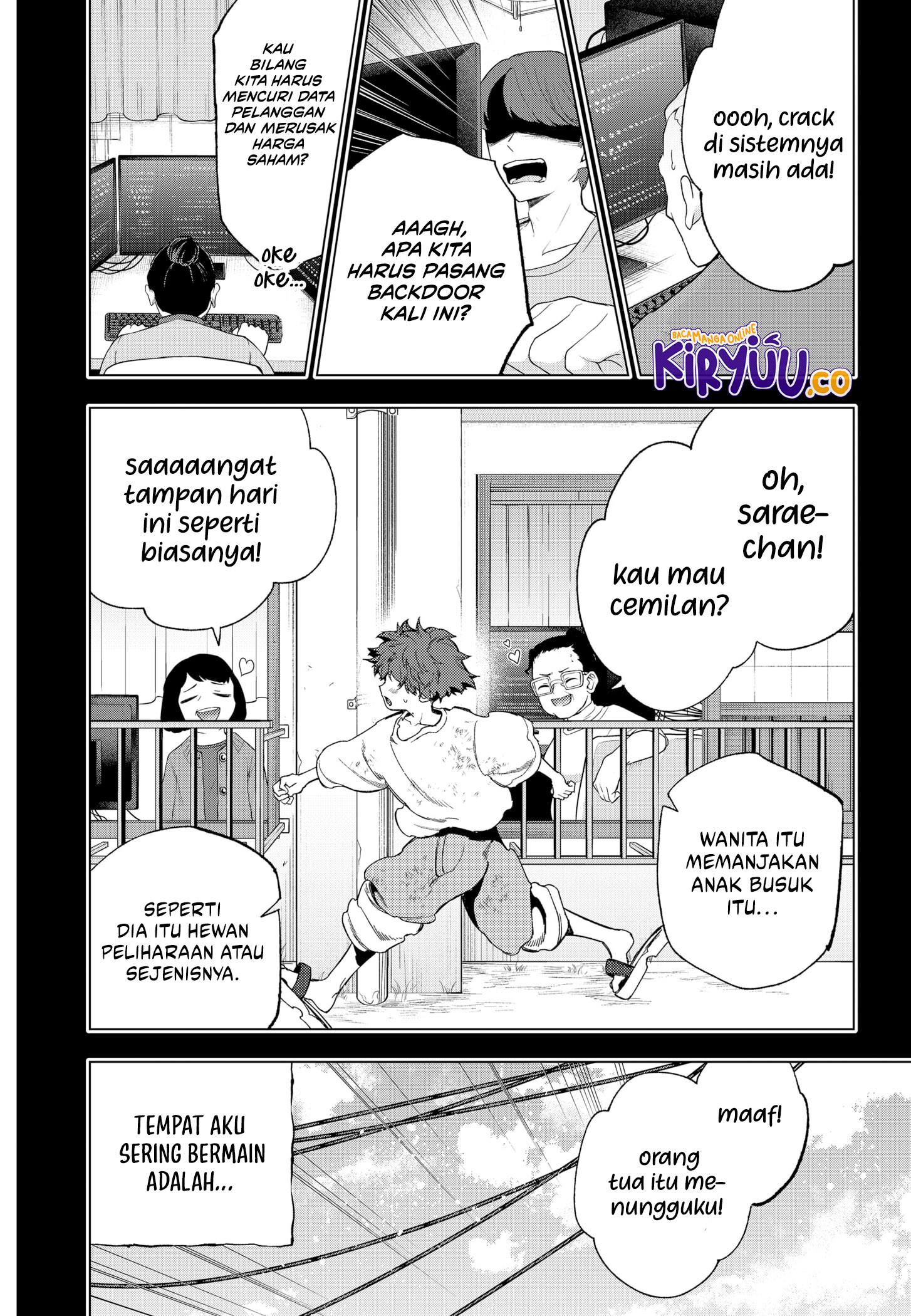 Shinsou no Raputa chapter 17 halaman 7