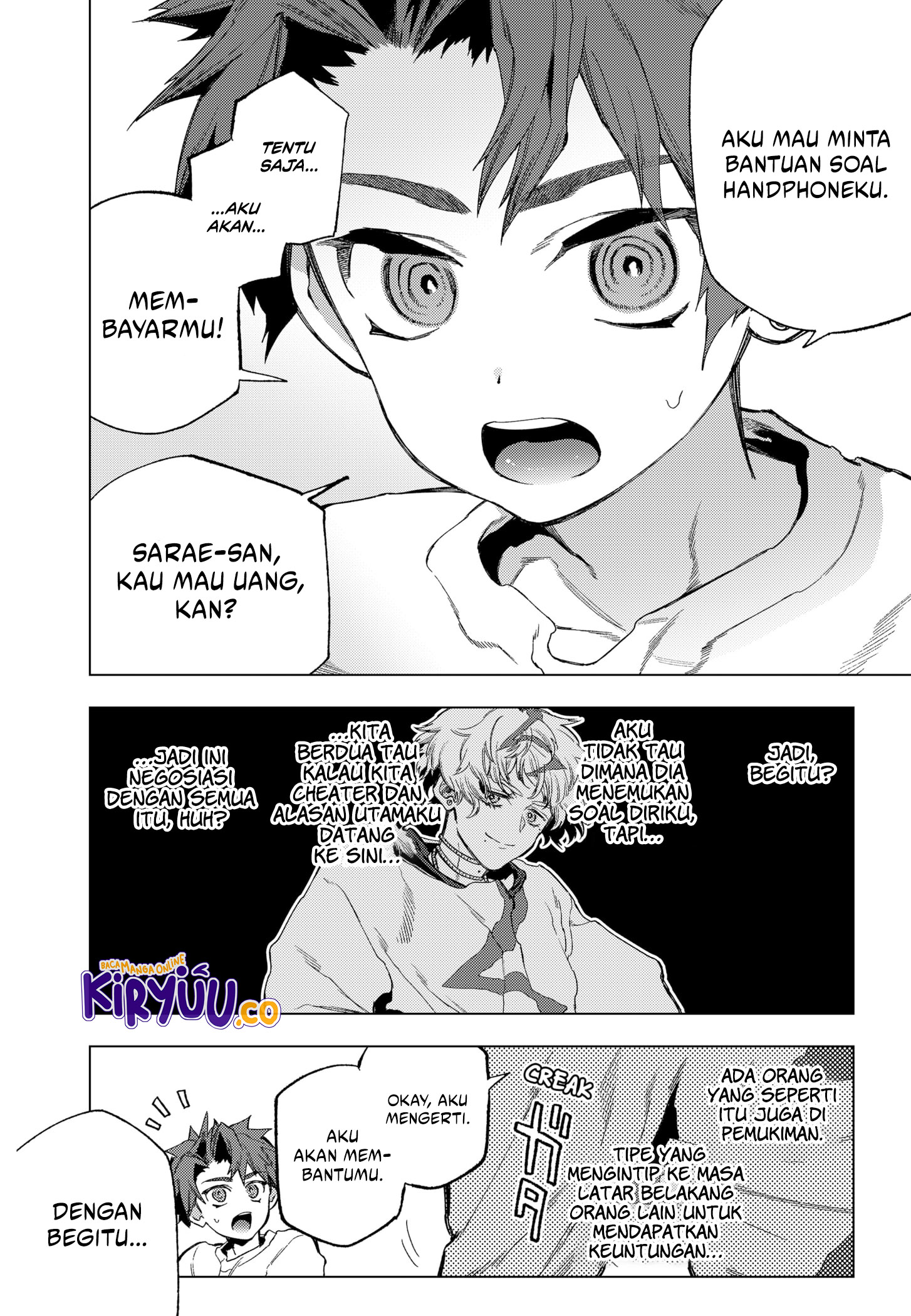 Shinsou no Raputa chapter 17 halaman 19