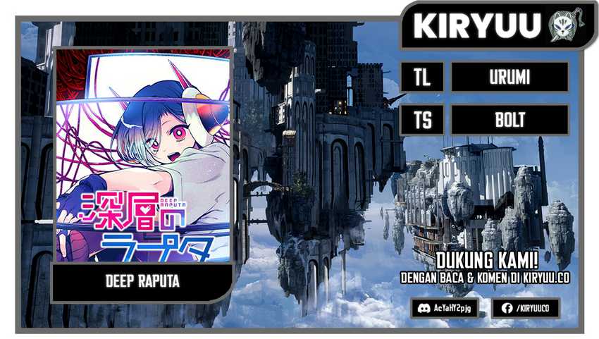Shinsou no Raputa chapter 18 halaman 1