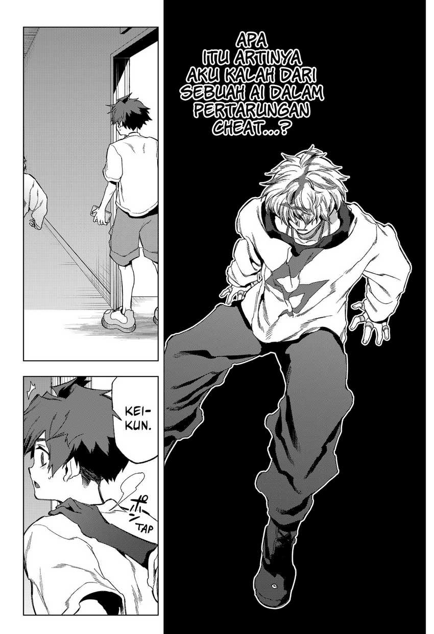 Shinsou no Raputa chapter 18 halaman 7