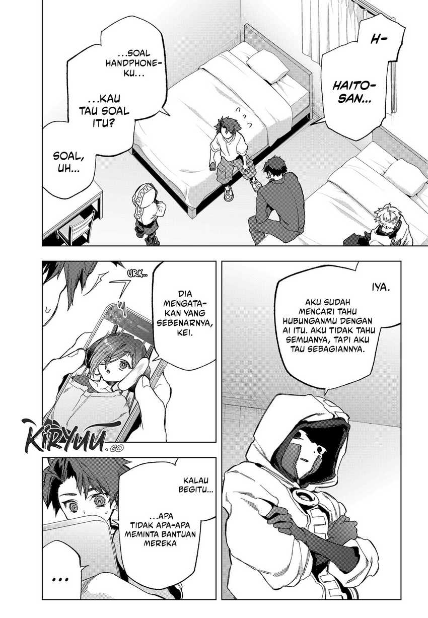 Shinsou no Raputa chapter 18 halaman 10