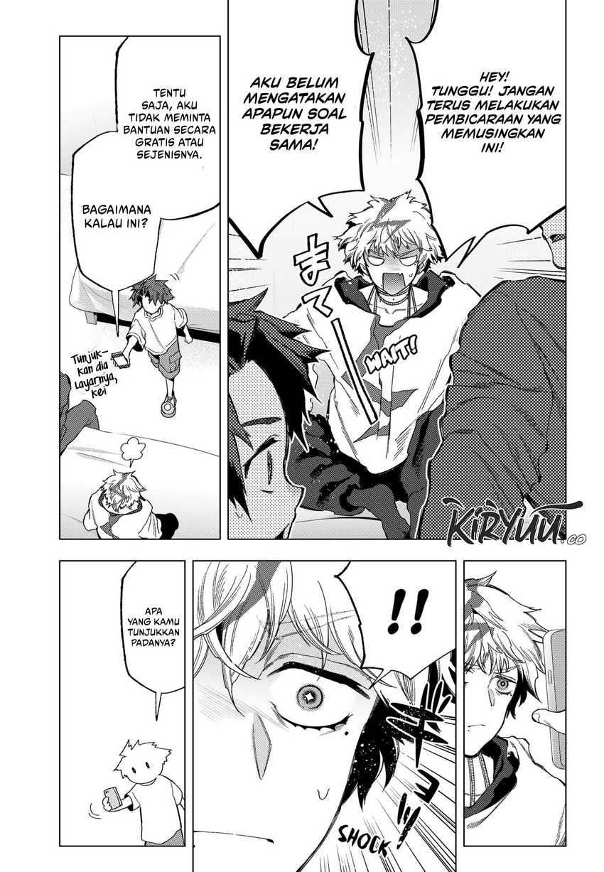 Shinsou no Raputa chapter 18 halaman 12