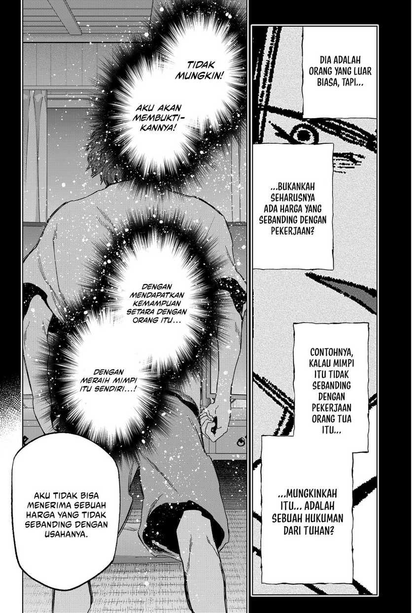 Shinsou no Raputa chapter 18 halaman 15