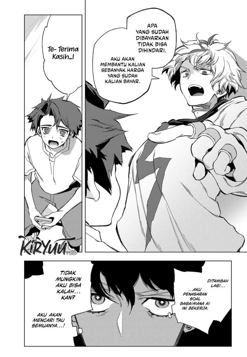 Shinsou no Raputa chapter 18 halaman 16