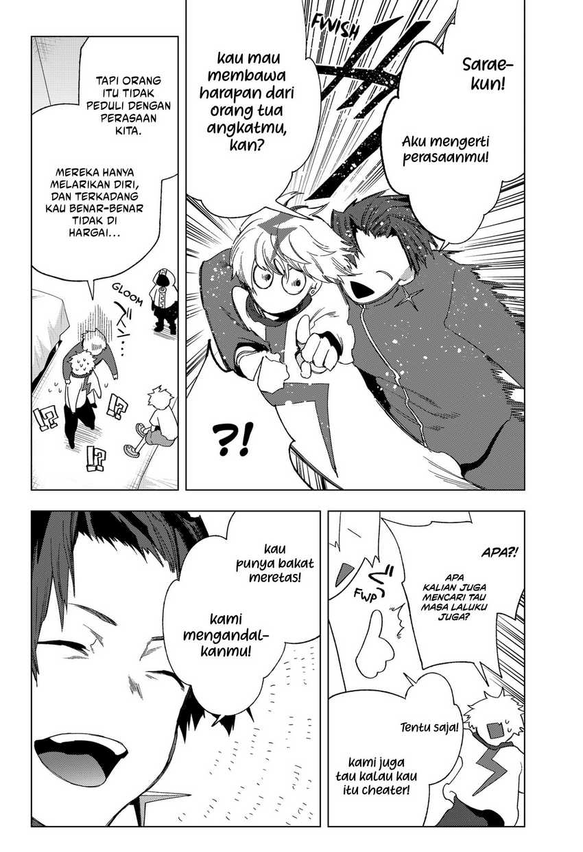 Shinsou no Raputa chapter 18 halaman 17