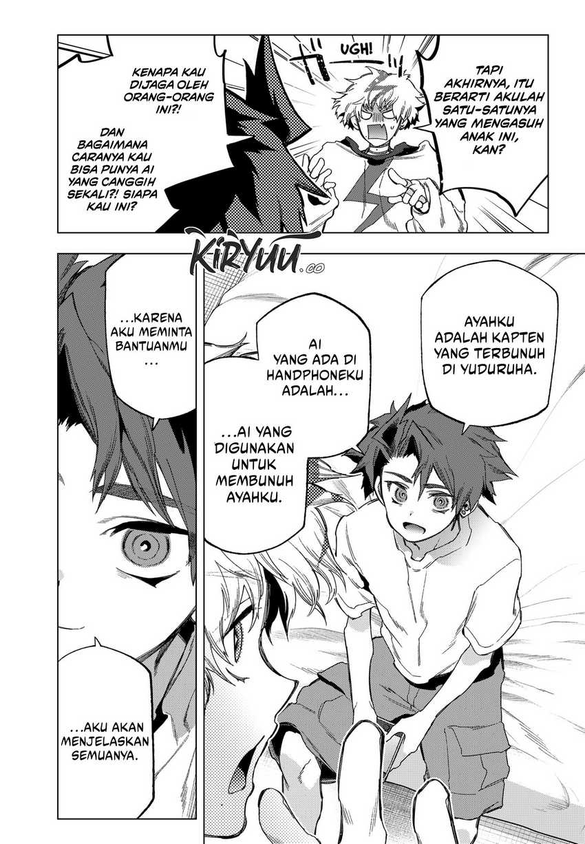 Shinsou no Raputa chapter 18 halaman 18