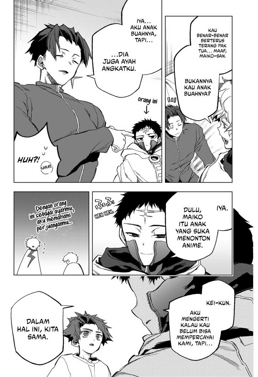 Shinsou no Raputa chapter 18 halaman 23