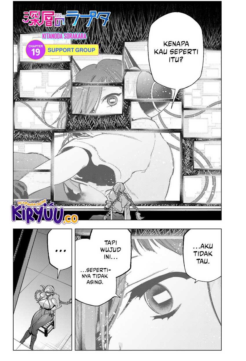 Shinsou no Raputa Bab 19 halaman 3