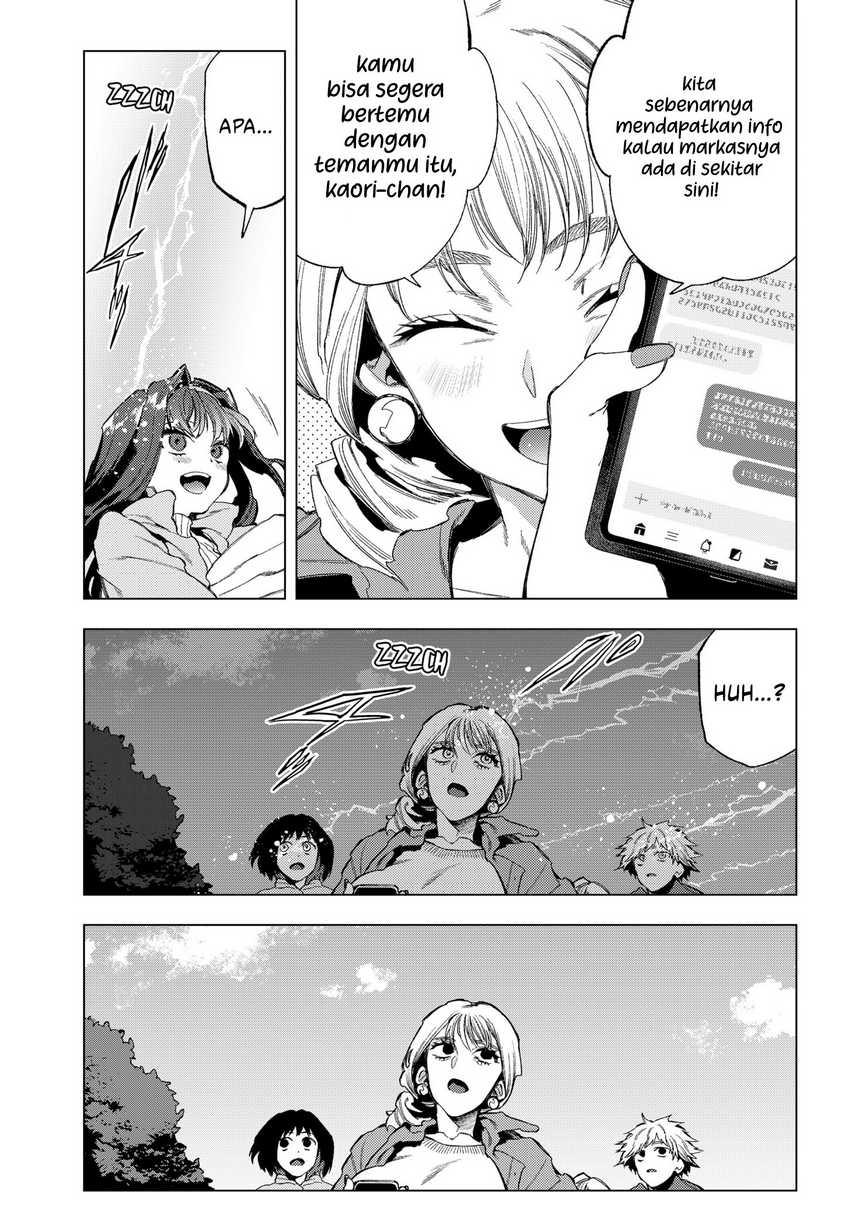 Shinsou no Raputa Bab 19 halaman 8