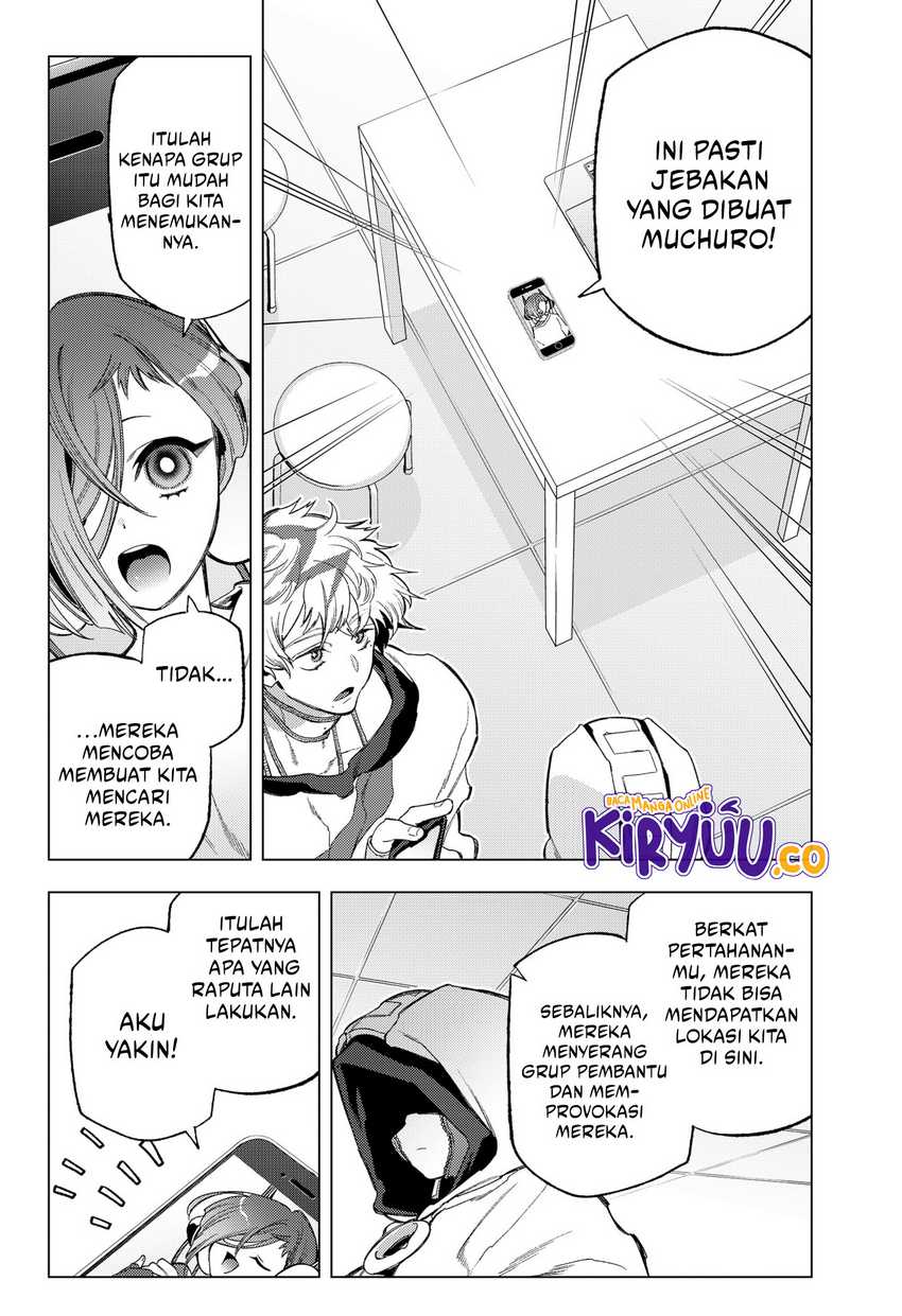 Shinsou no Raputa Bab 19 halaman 15