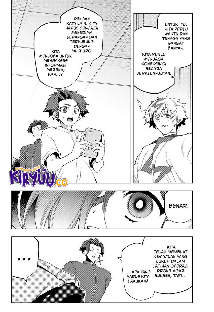 Shinsou no Raputa Bab 19 halaman 17