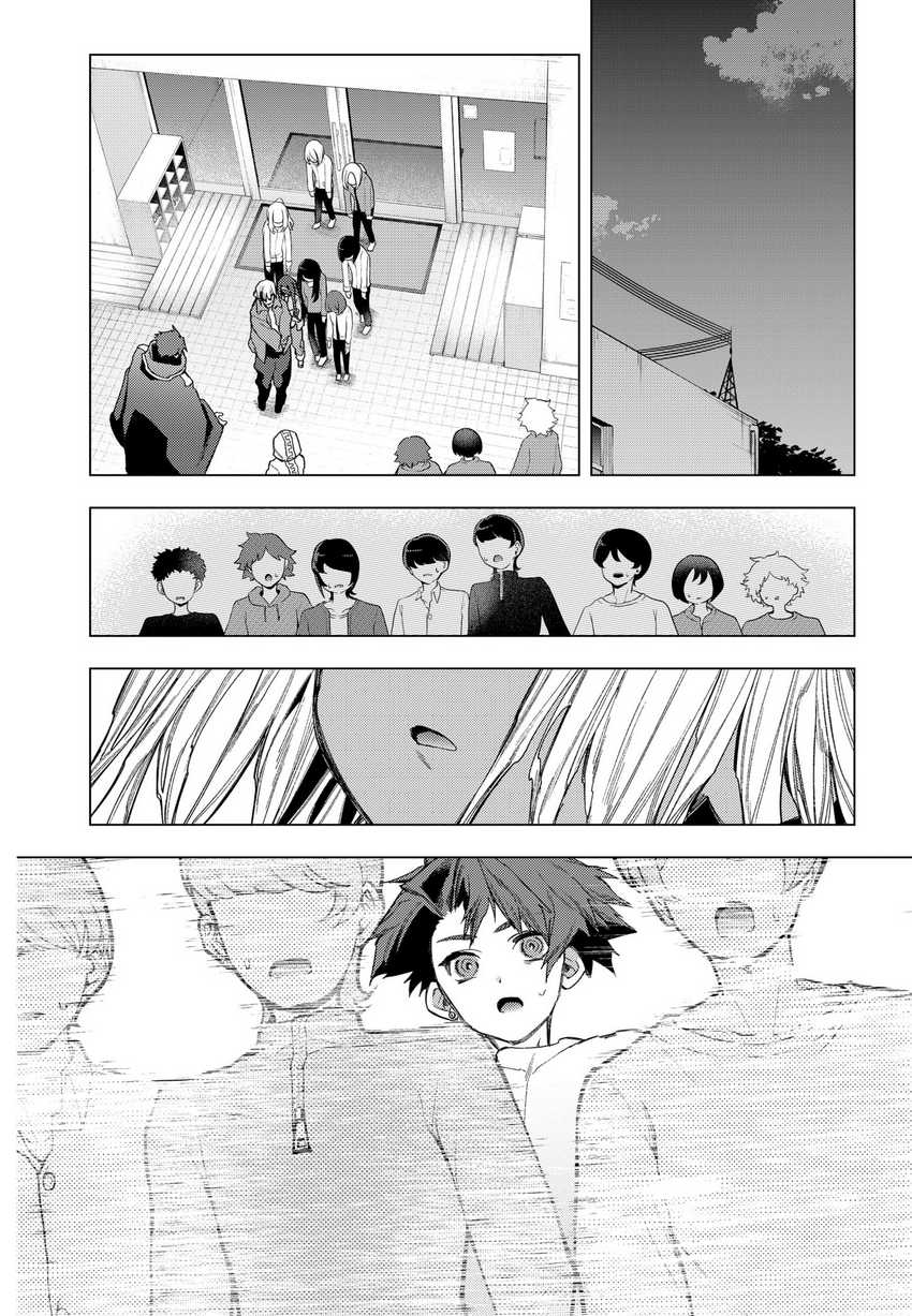 Shinsou no Raputa Bab 19 halaman 22