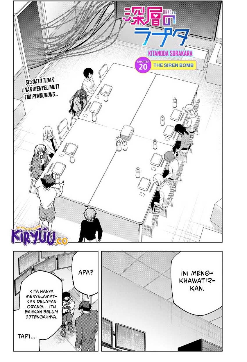 Shinsou no Raputa Bab 20 halaman 3