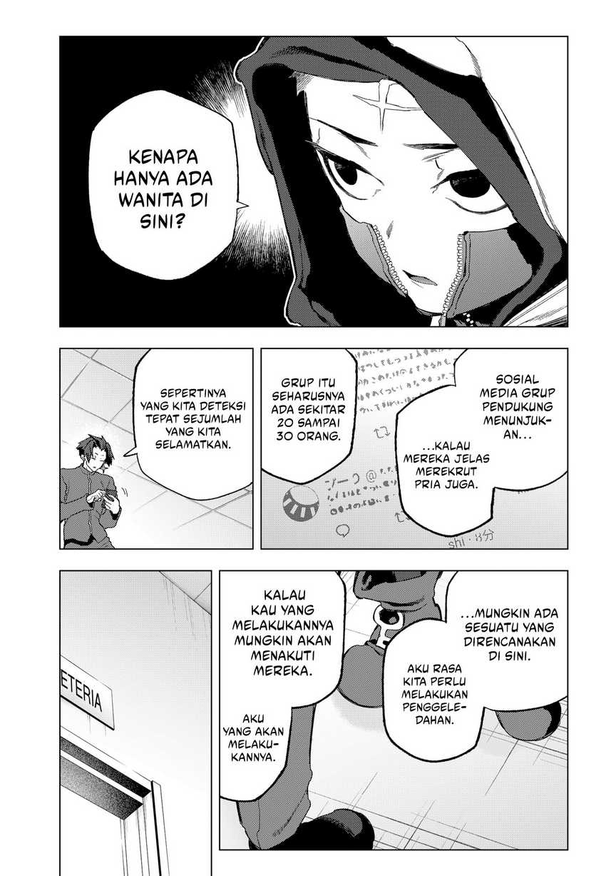 Shinsou no Raputa Bab 20 halaman 4