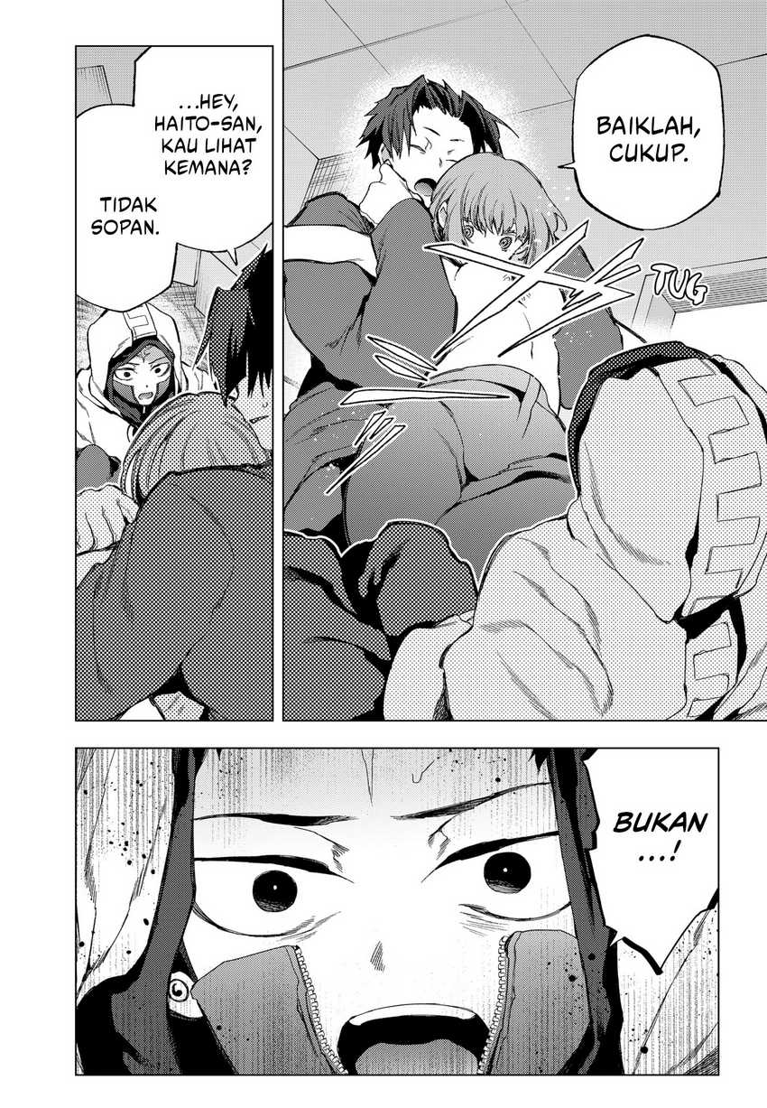 Shinsou no Raputa Bab 20 halaman 12
