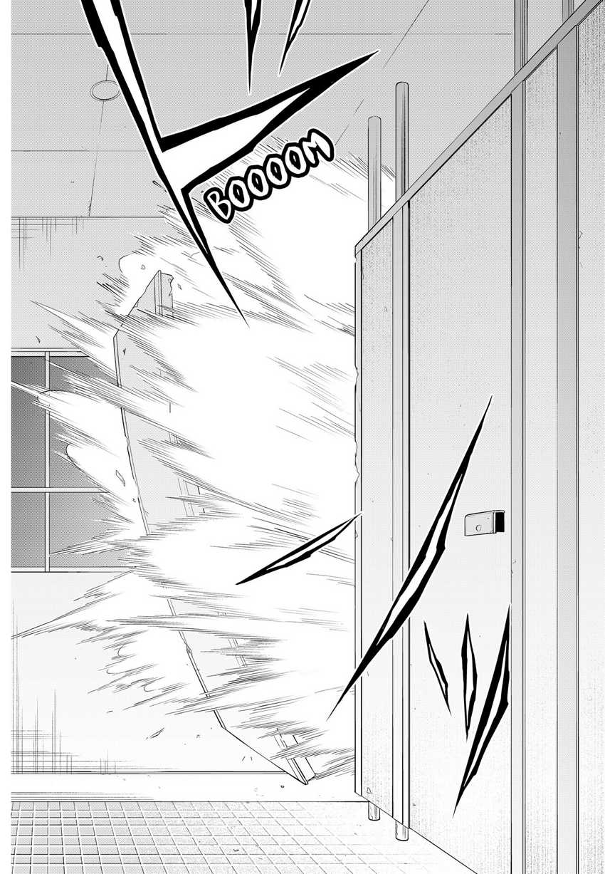 Shinsou no Raputa Bab 20 halaman 14