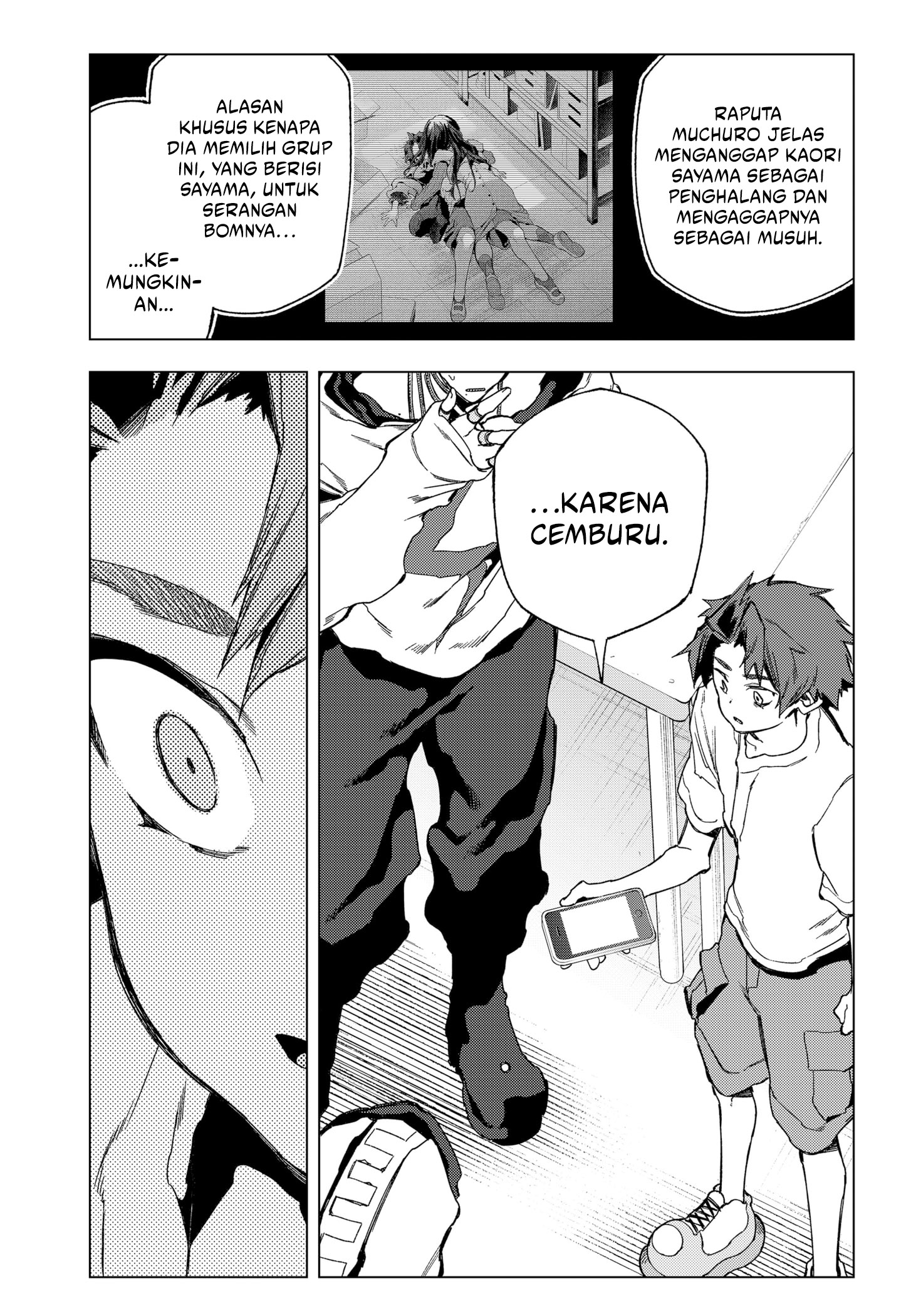 Shinsou no Raputa chapter 21 halaman 21