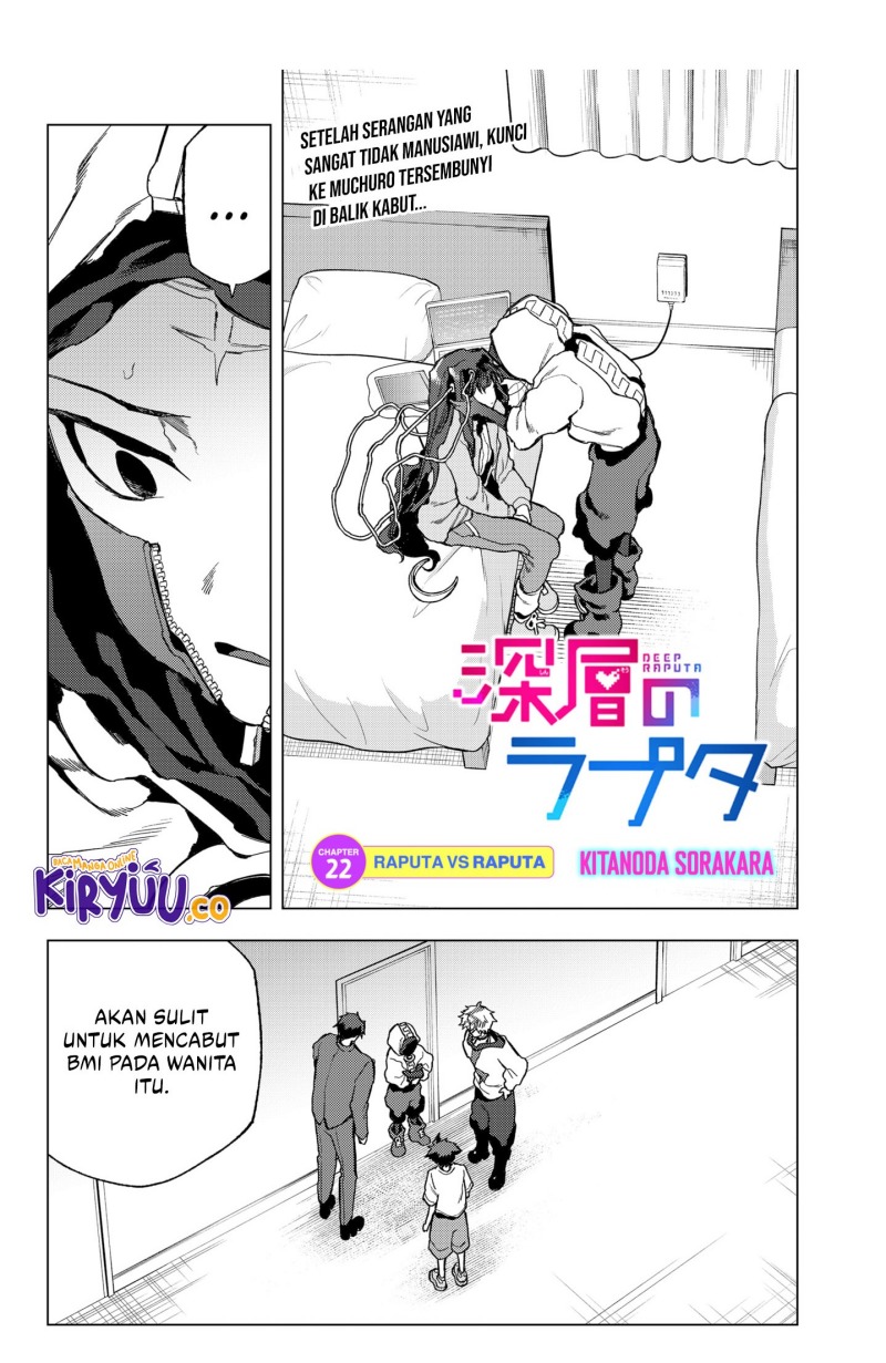 Shinsou no Raputa Bab 22 halaman 1