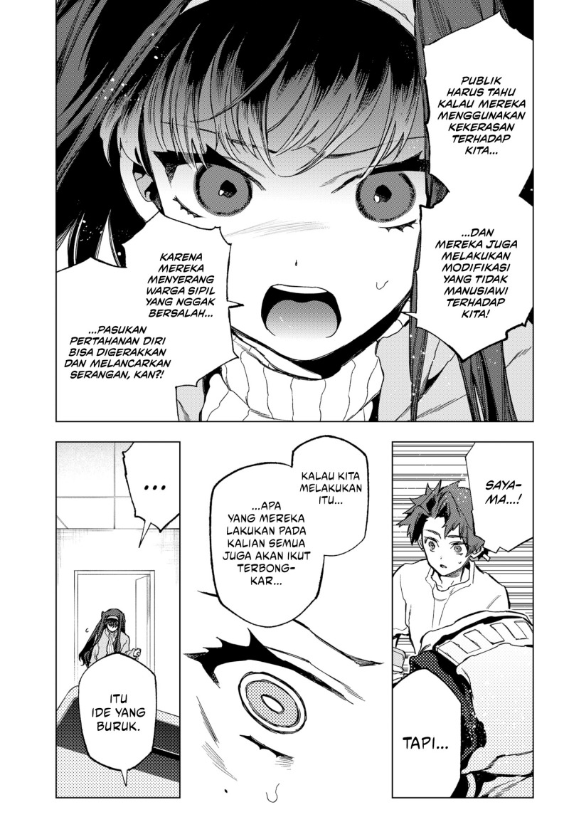Shinsou no Raputa Bab 22 halaman 4
