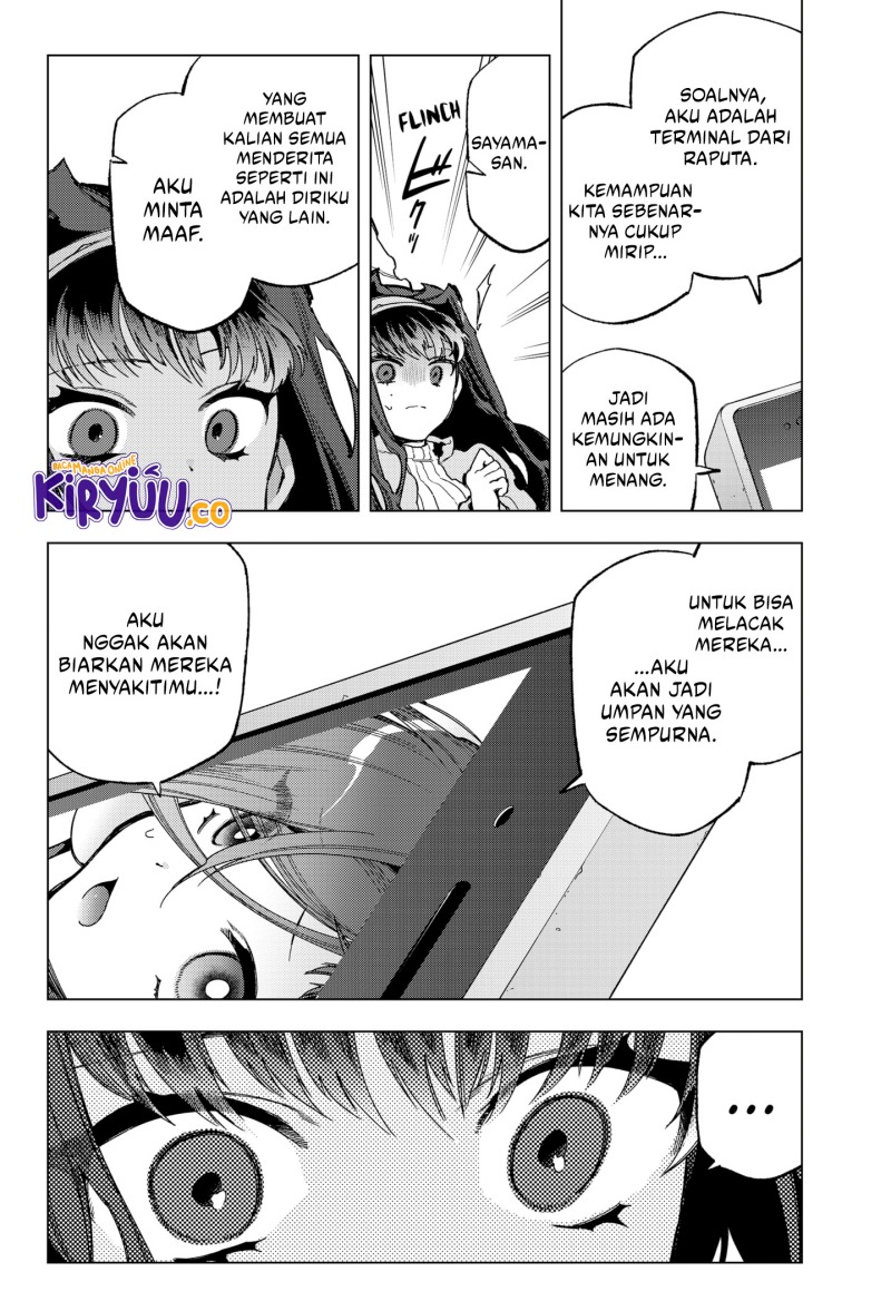 Shinsou no Raputa Bab 22 halaman 7