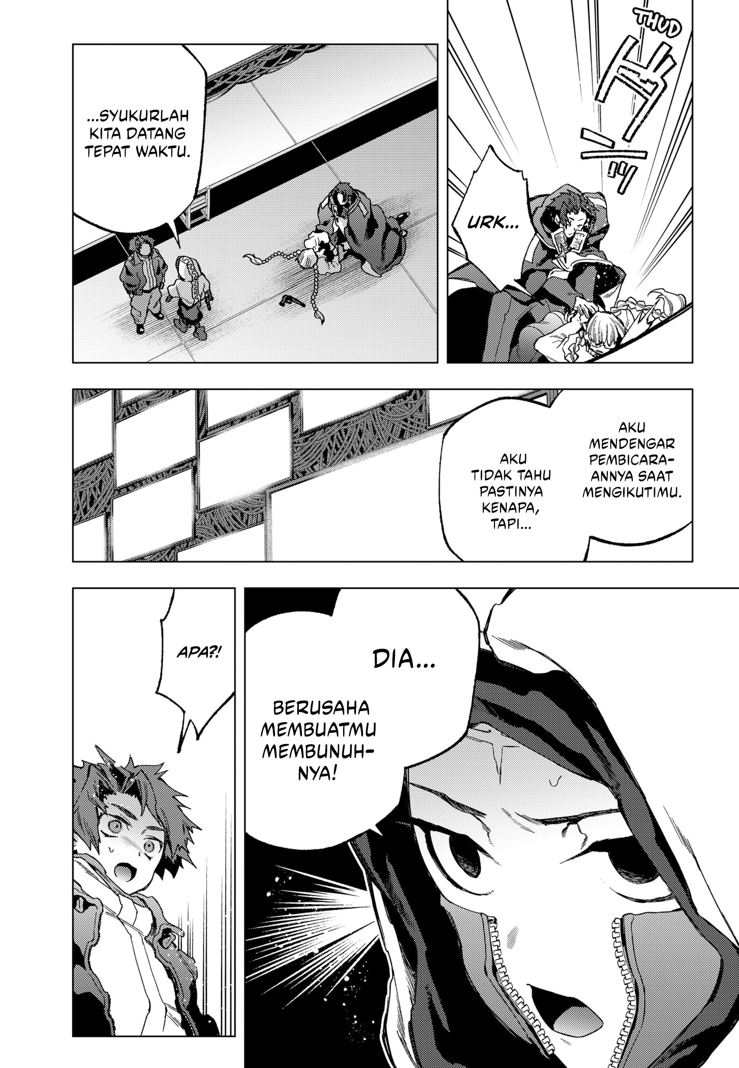 Shinsou no Raputa chapter 25 halaman 8