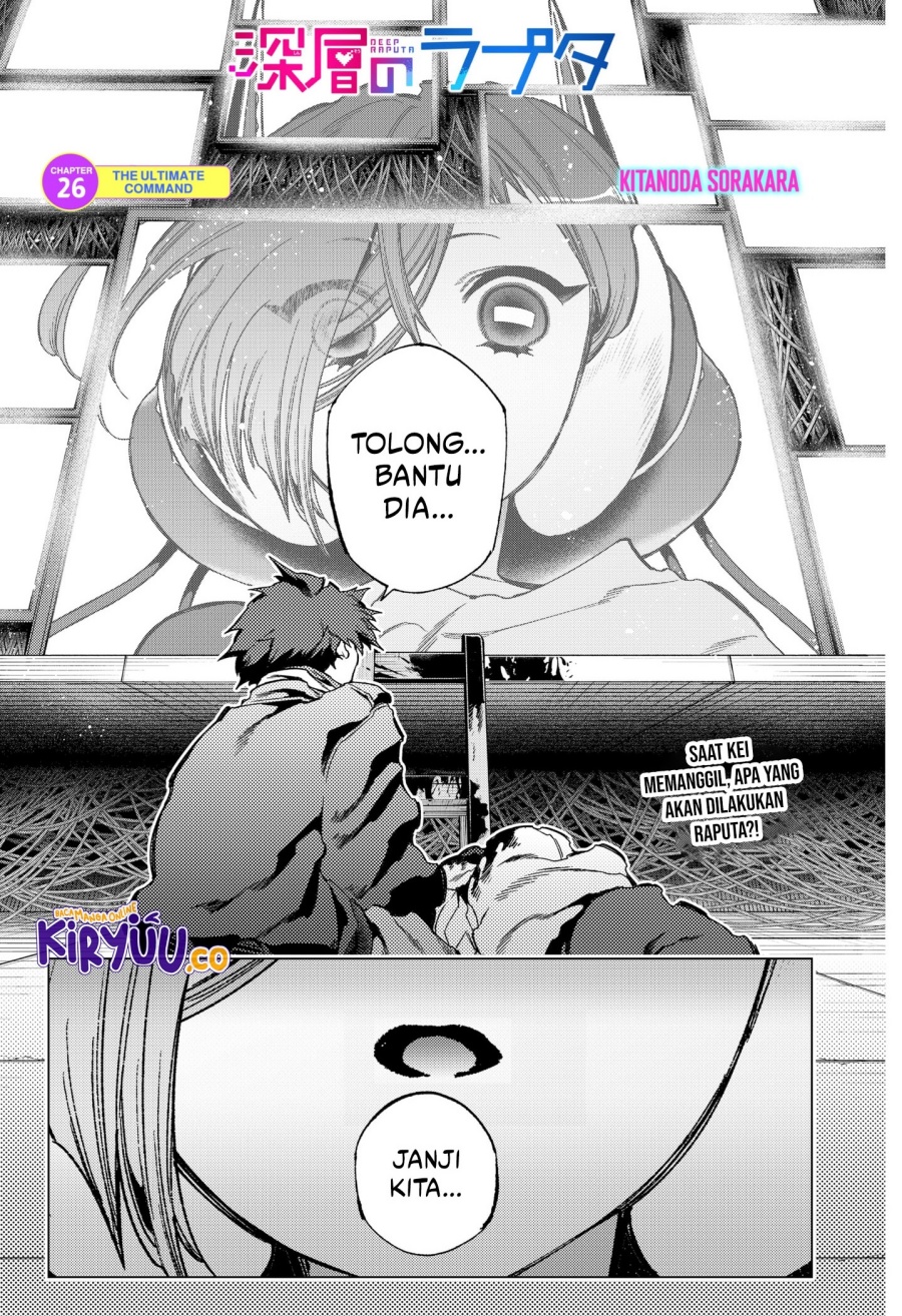 Shinsou no Raputa Bab 26 halaman 2