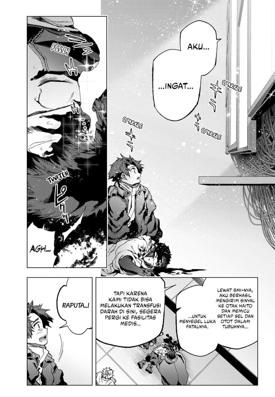 Shinsou no Raputa Bab 26 halaman 3