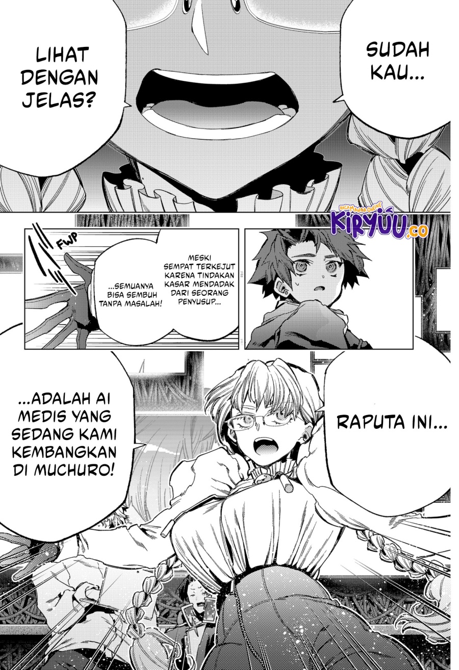 Shinsou no Raputa Bab 26 halaman 4
