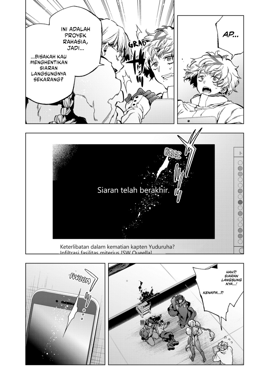 Shinsou no Raputa Bab 26 halaman 5