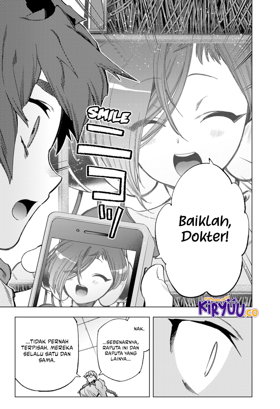 Shinsou no Raputa Bab 26 halaman 8