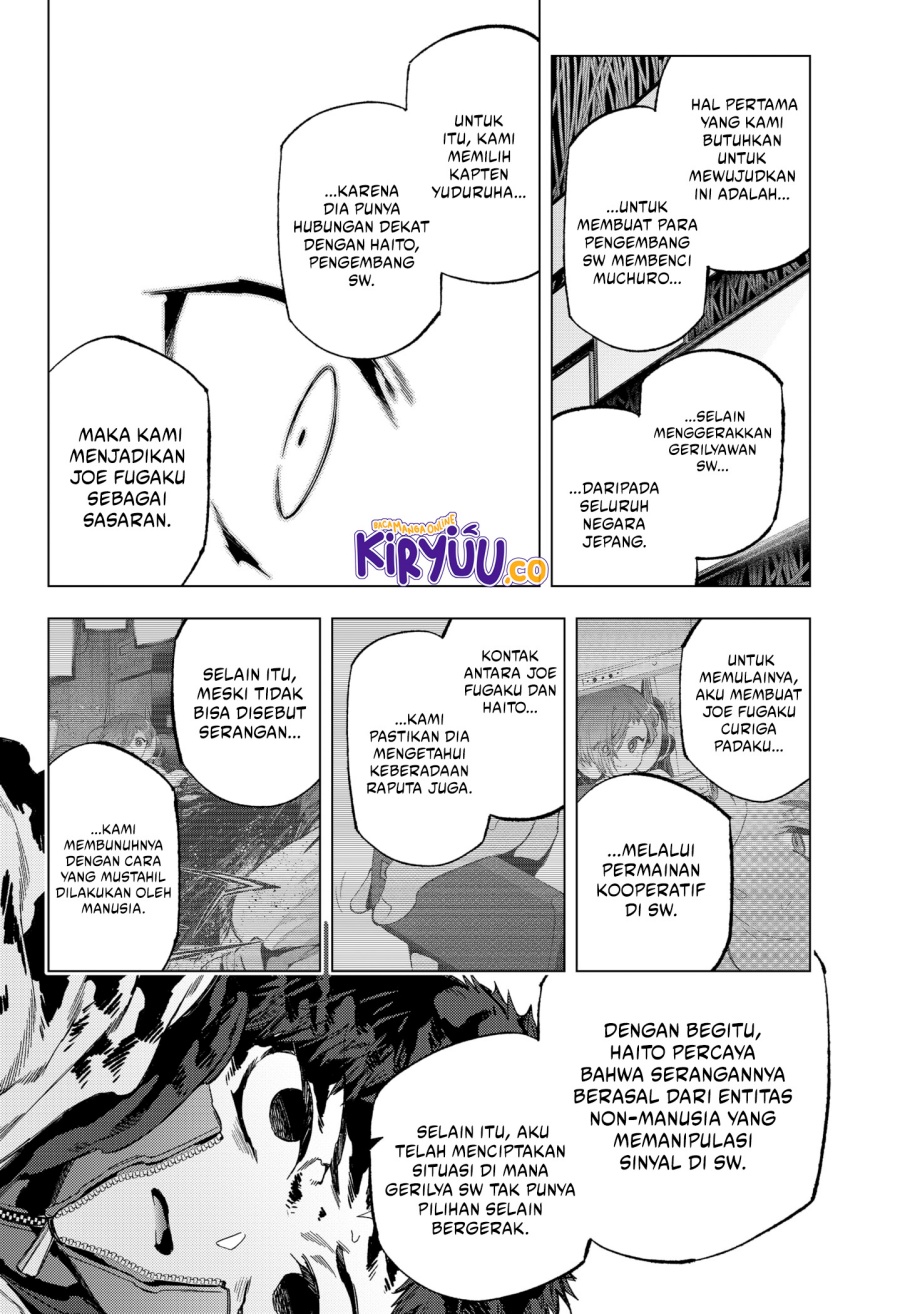 Shinsou no Raputa Bab 26 halaman 12