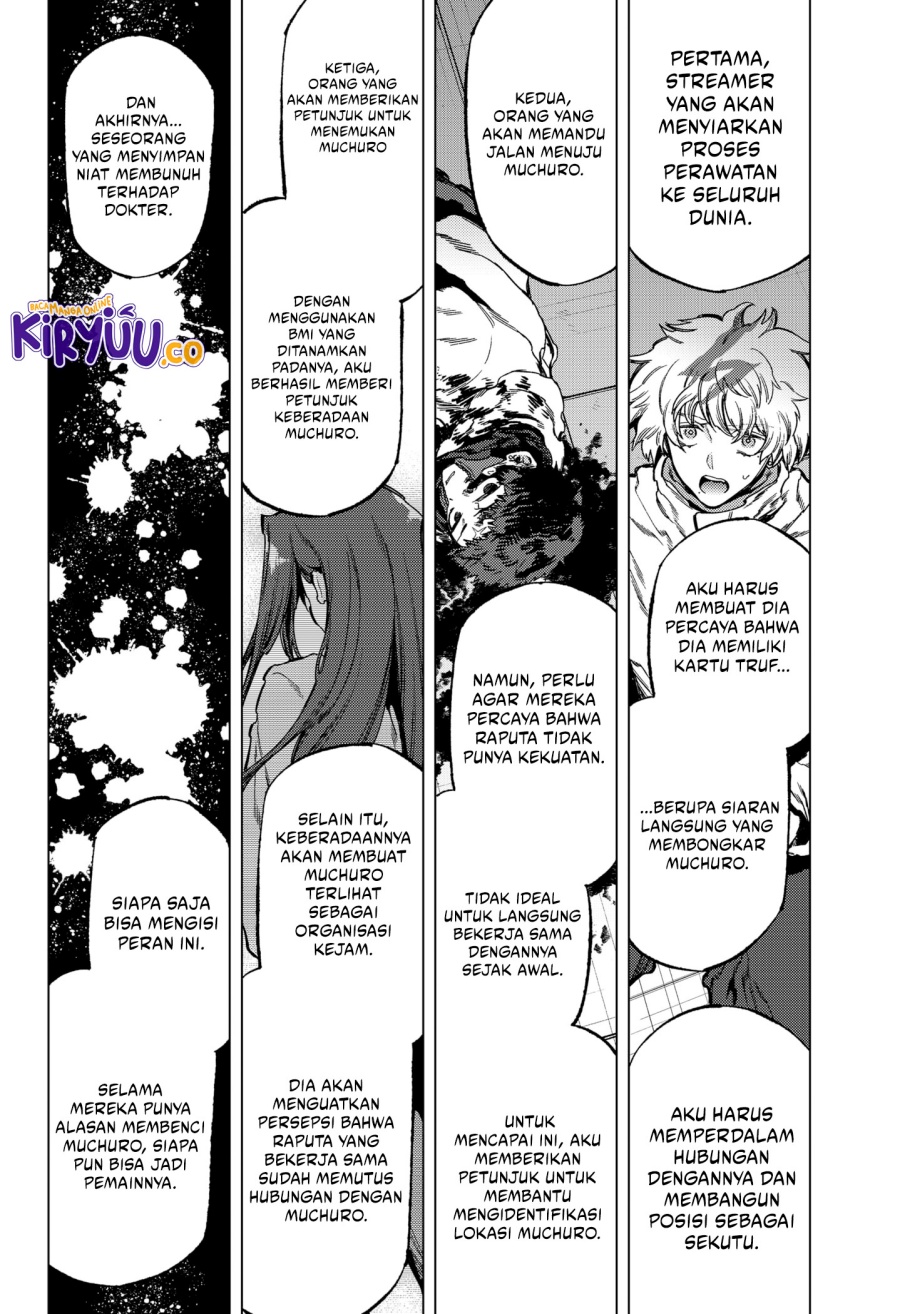 Shinsou no Raputa Bab 26 halaman 14