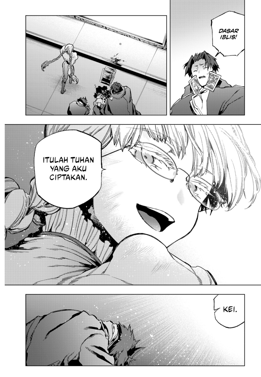 Shinsou no Raputa Bab 26 halaman 19