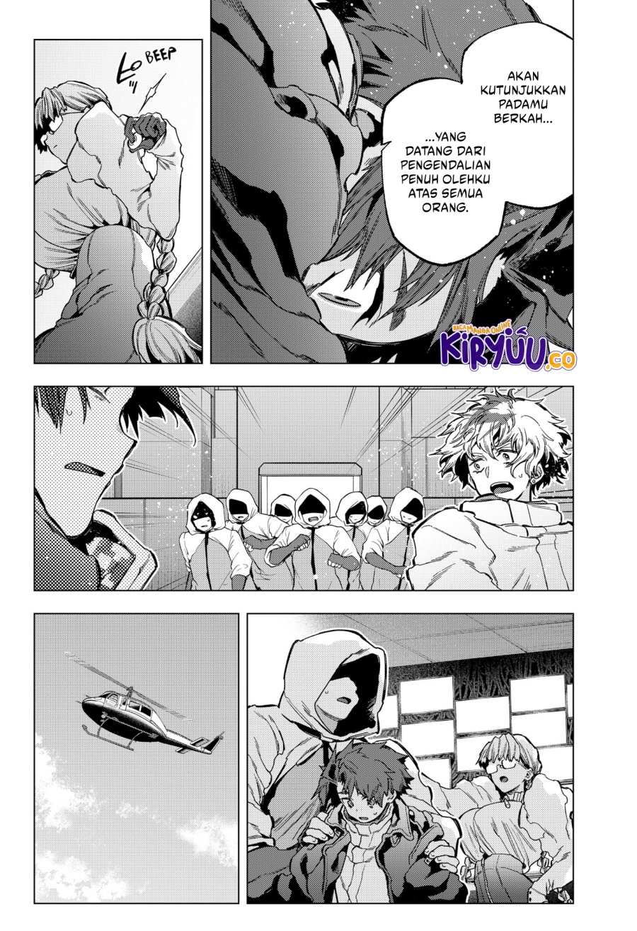 Shinsou no Raputa Bab 26 halaman 20