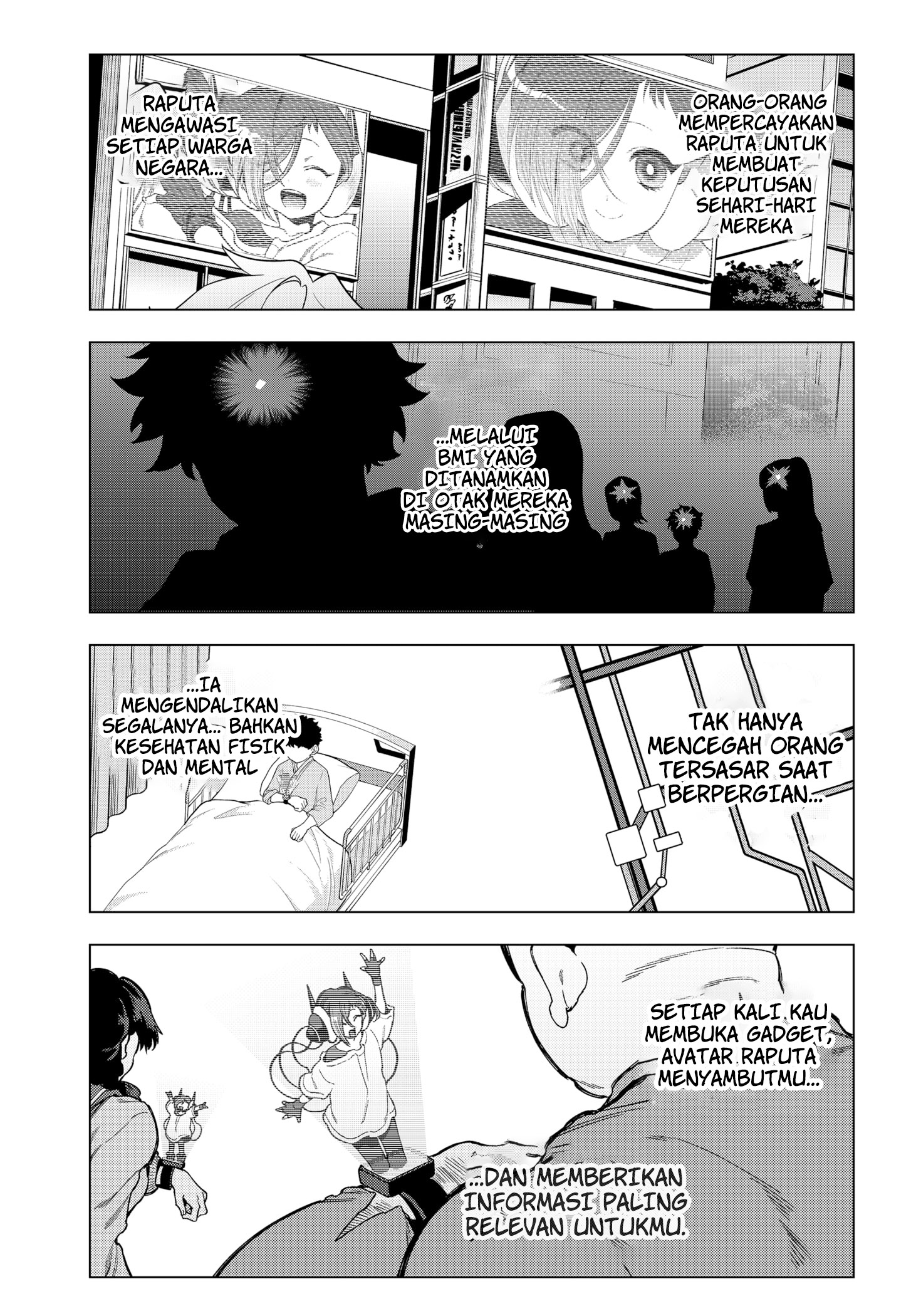 Shinsou no Raputa Bab 27 halaman 4